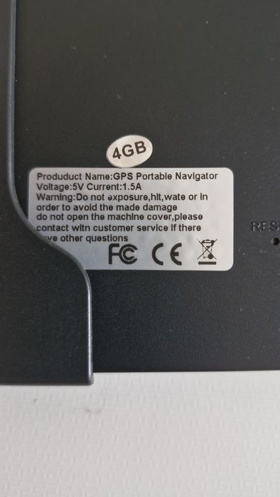 Портативный GPS навигатор