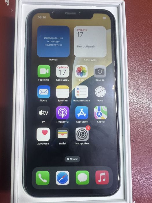 I phone 11 оригинал