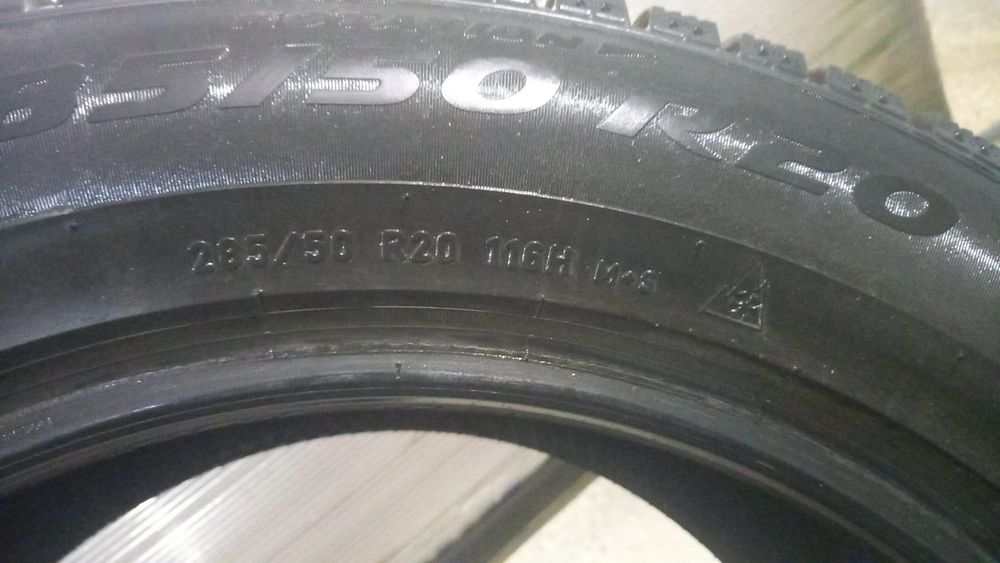 Звандап сурандаршиш