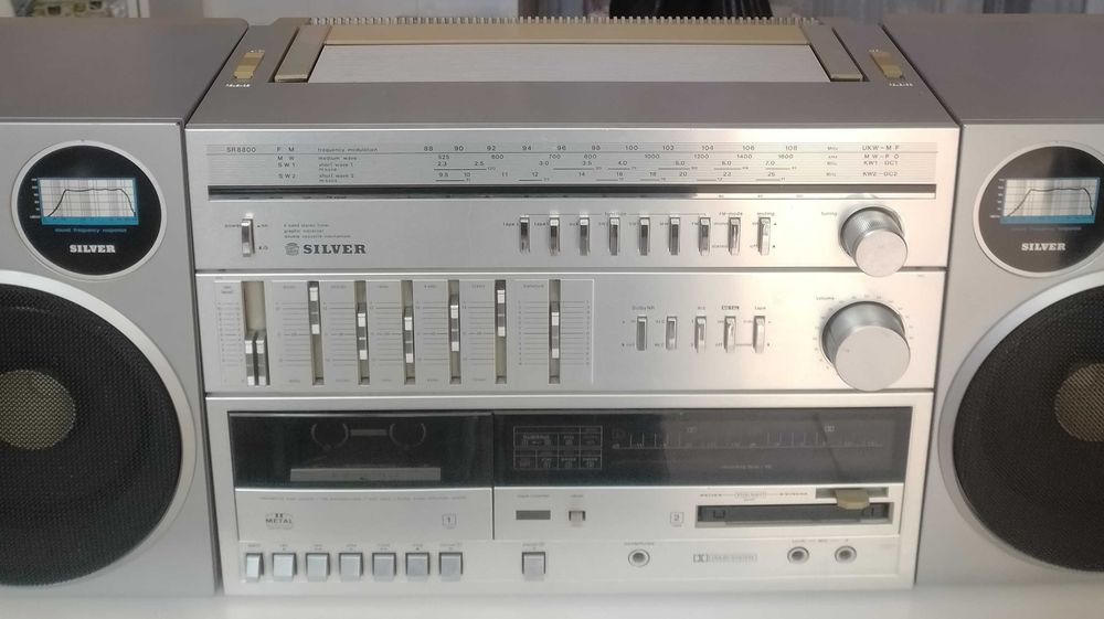 Радиокасетофон SILVER sr8500