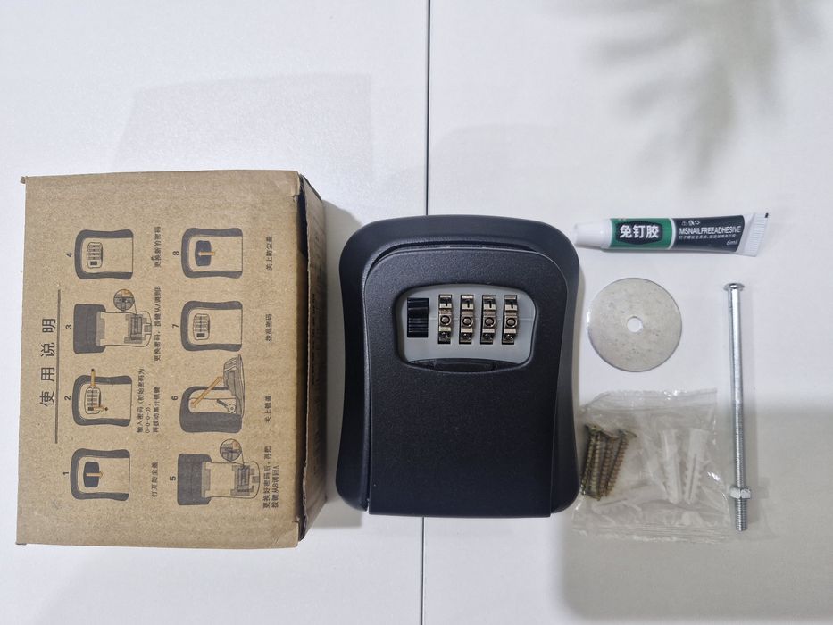 Кибокс. Сейф для ключей