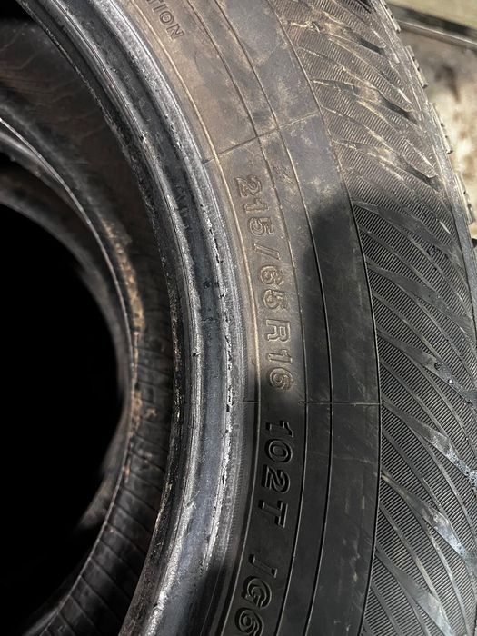 Продам комплект шин