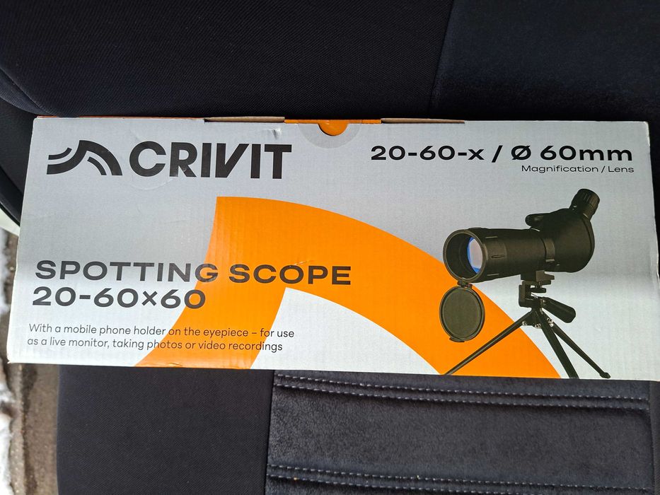 Далекомер (тръба) Crivit