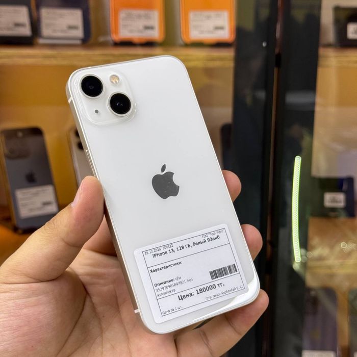 Iphone 13/128/93%/Айфон13/id6122/elevenstore