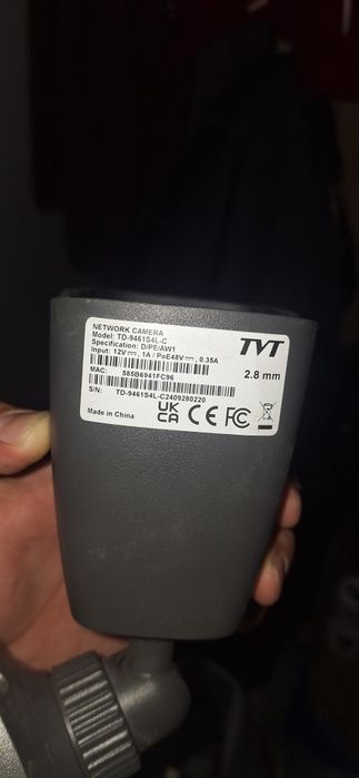 IP-видеонаблюдения TVT 4-6 Мп (9 камер + 4TB HDD + 16-кан. NVR)