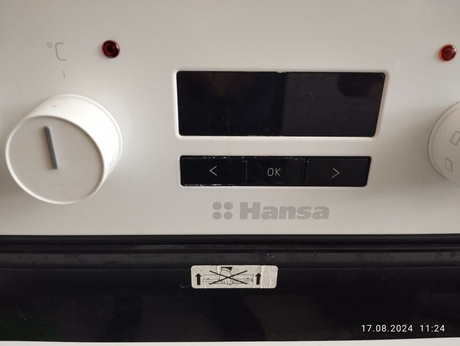 Продам плиту Hansa