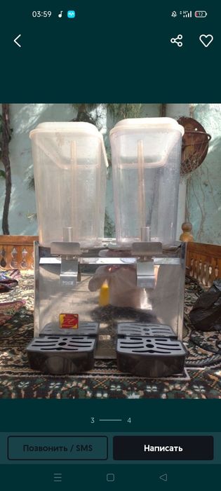 сокоохладитель 2 талик