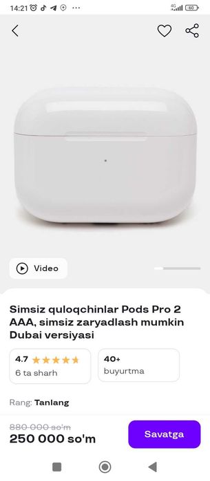 Airpods pro AAA dubai version Arzonga bervoraman 3 ta bor