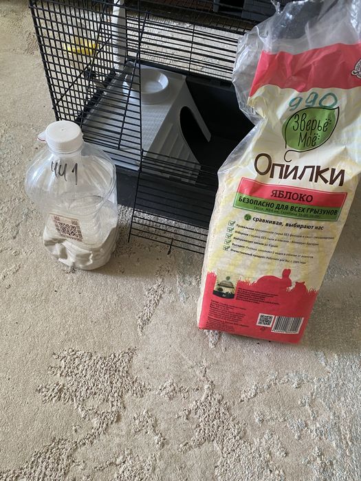 Продам клетку для хомяка