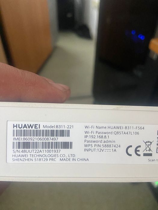 Router huawei liber de retea