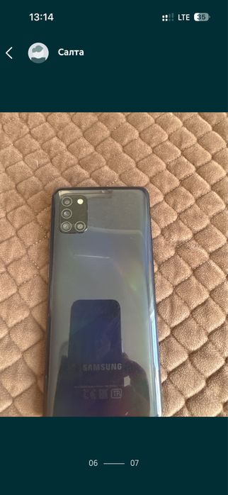 Телефон самсунг 31А