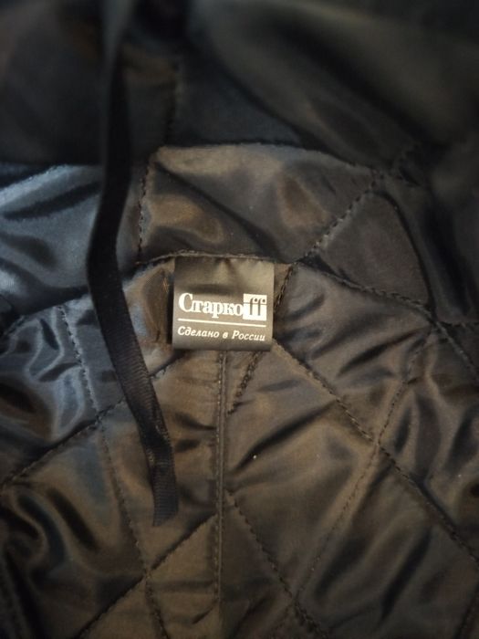 Продам из натуральной нерпы.