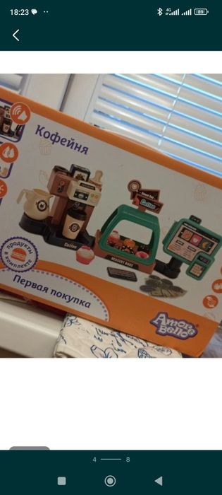 игрушки для детей