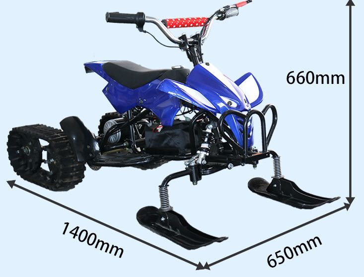 Снегоход электрический