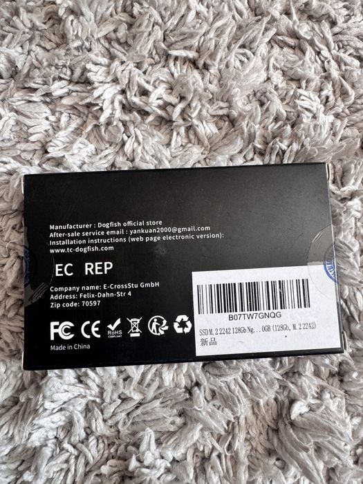 SSD M.2 2242 SATA 128GB Dogfish