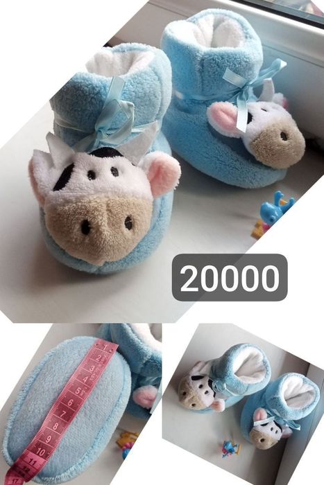 Детские носочки.