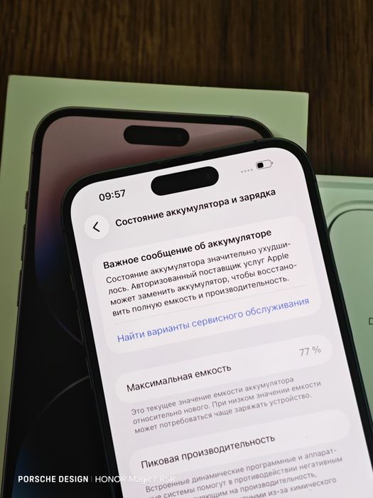 IPhone 14 Pro Max 256gb Deep Purple