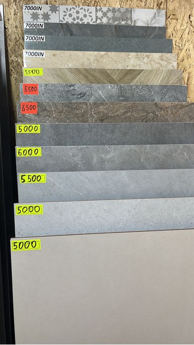 Продам кафель керамогранит плитка