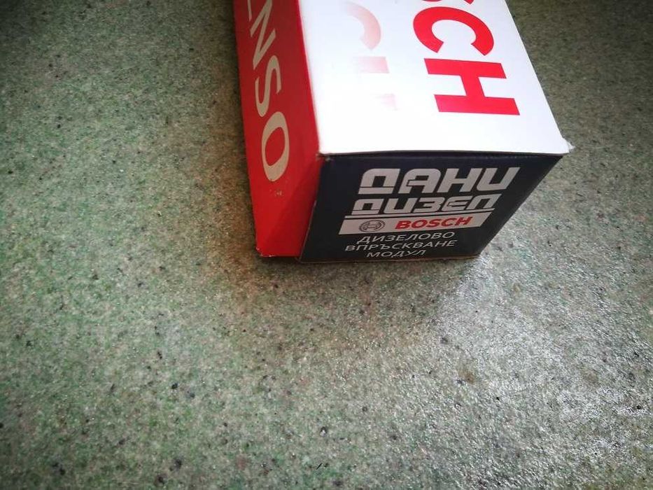 Авто части нови и втора употреба