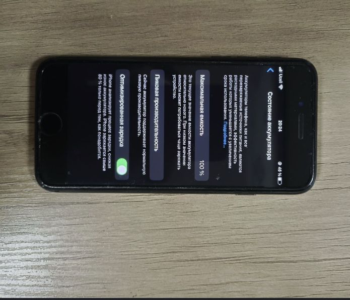 iphone 7 128tali redmi 9t bor