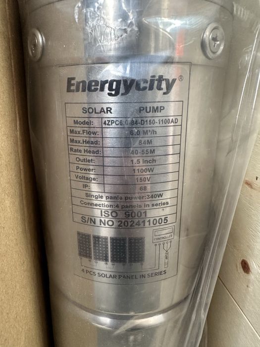 Глубинный скважинный насос 24в или 220в можно подключать