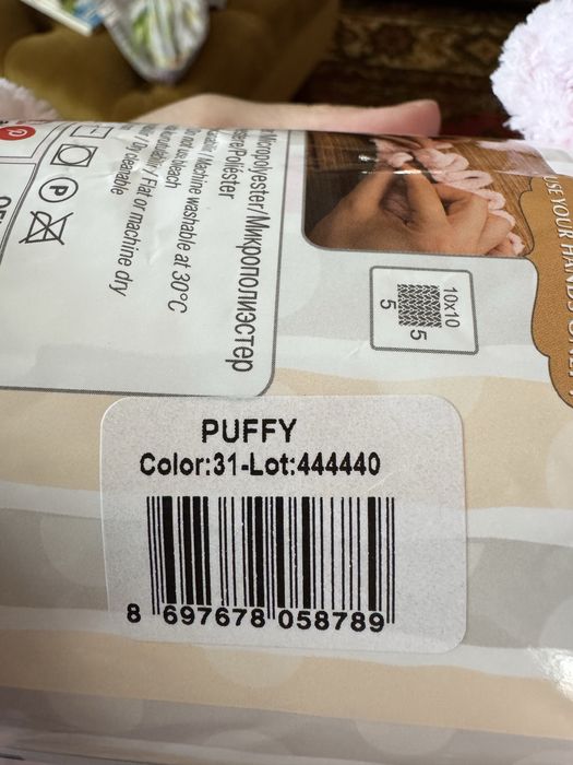 Продам пряжу Alize puffy