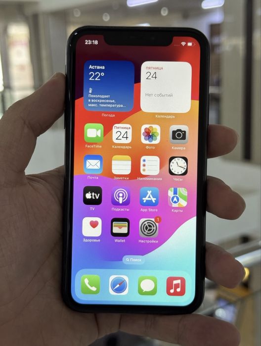 Обменяю iPhone XR 64 gb