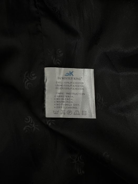 Зимняя куртка для девочки