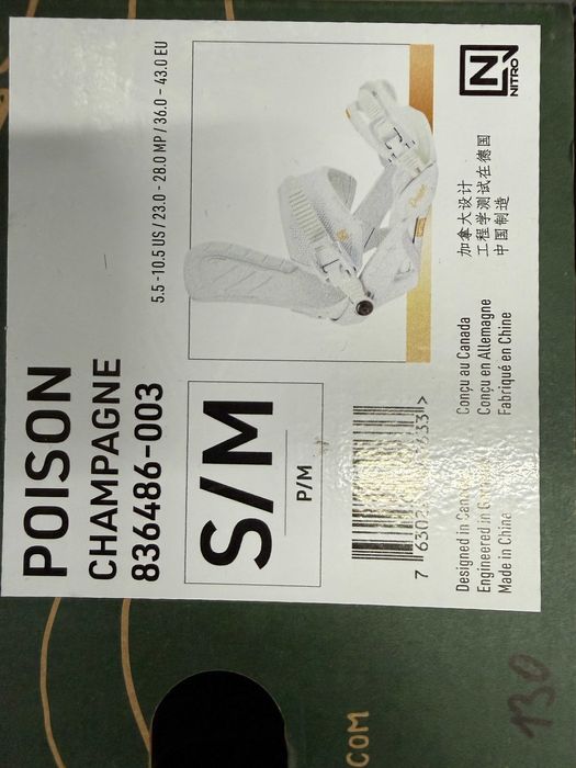 placa noua snowboard nitro mystique L149cm