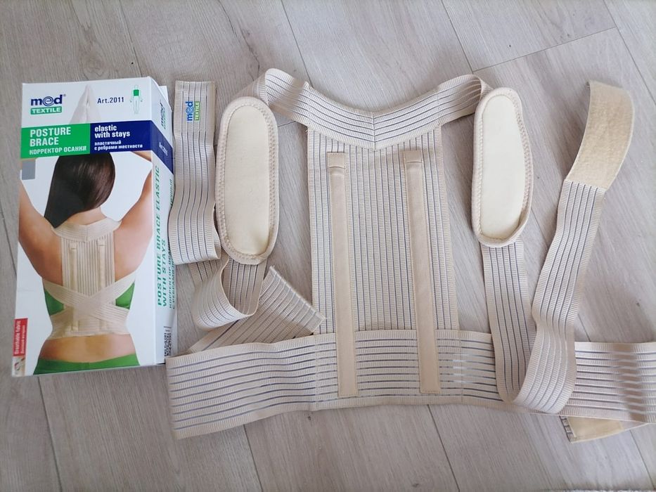 Корректор осанки
