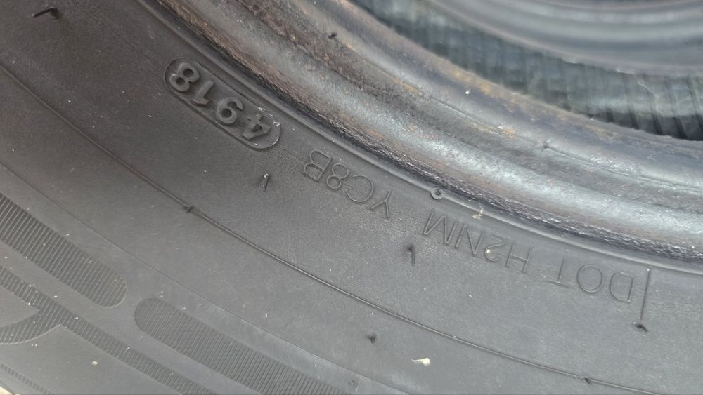 Летни гуми 215 75 16 Kumho 4бр
