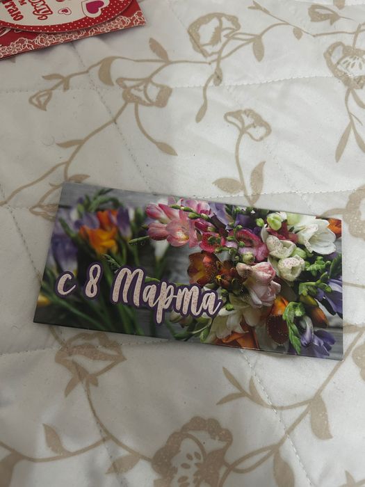 Новая свечка открытки