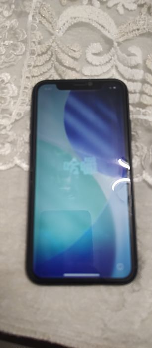 Продавам IPhone 11