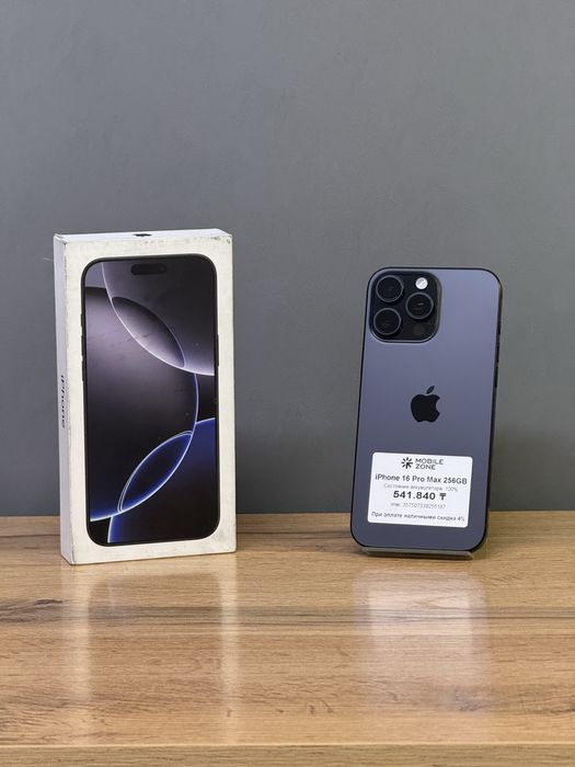 Iphone 16 Pro Max 256 GB 100% | Mobile Zone