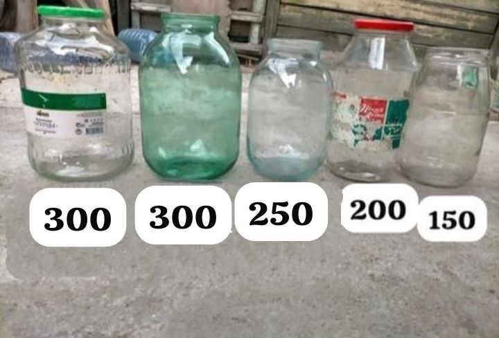 Продам банки под ключ