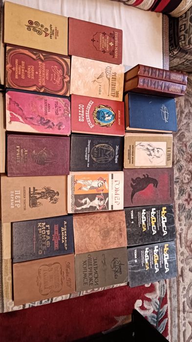 Книги. Недорого.