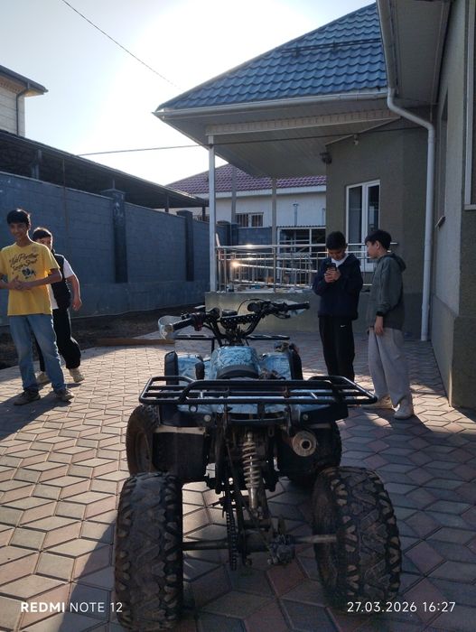 Квадратцикл 130куб