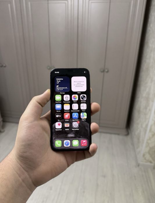 Айфон 12 про сатылады обмен жоқ