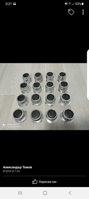 Авточасти ВАЗ-ЛАДА.НИВА.МОСКВИЧ.и други.