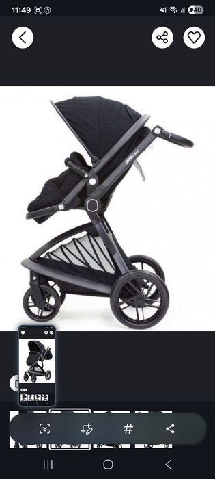 Продам зимнюю коляску и автокресло скилл макс в хорошем состоянии