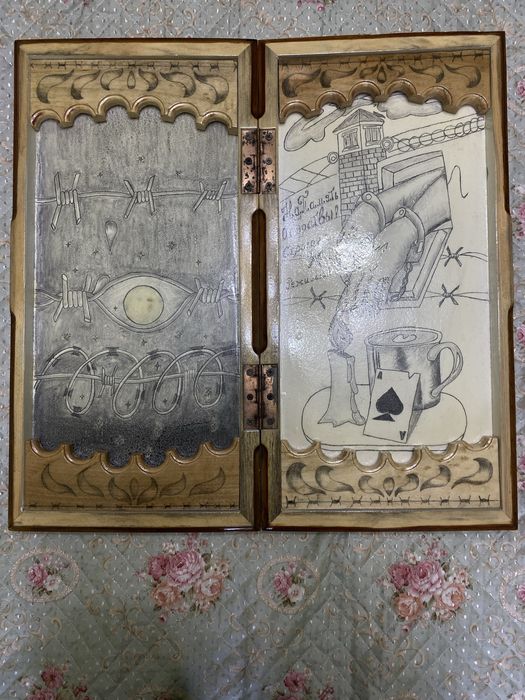 Нарды резные ,кустарные