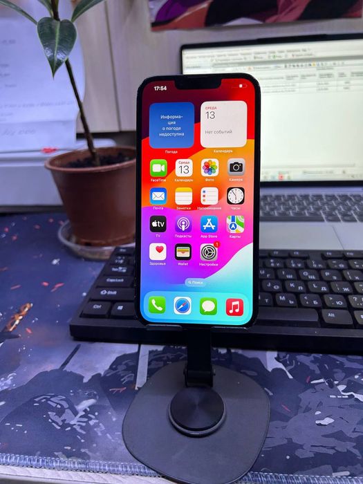 Iphone 13  128gb