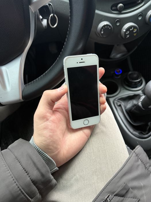 Iphone se ideal ichilmagan