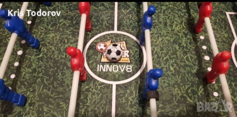 Малка маса за джага