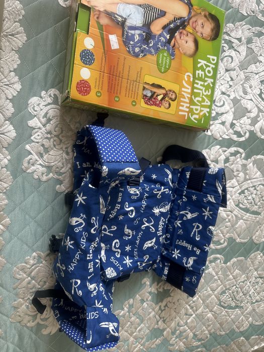 Рюкзак- Кенгуру Слинг дитский