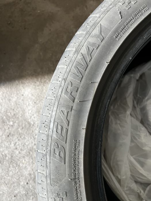 Продам резину по парам