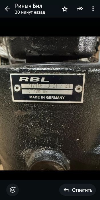 Гур  на камаз 6520