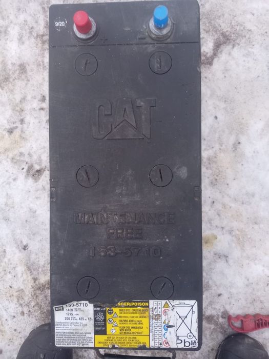 Аккумуляторы автомобильные