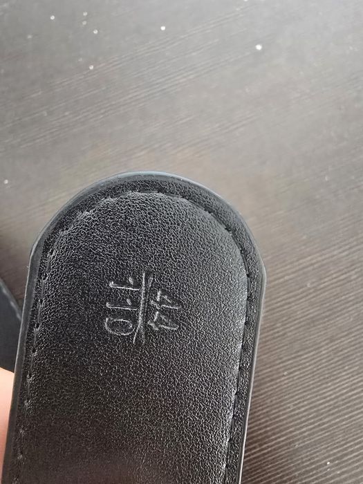 Curea balenciaga