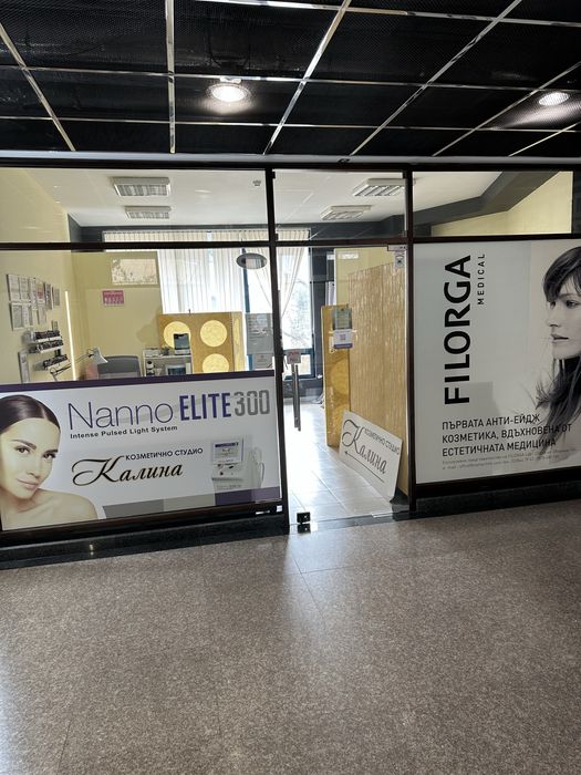 Търговско помещение Мол Благоевград под наем